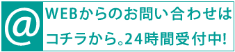 学習教室エチュード